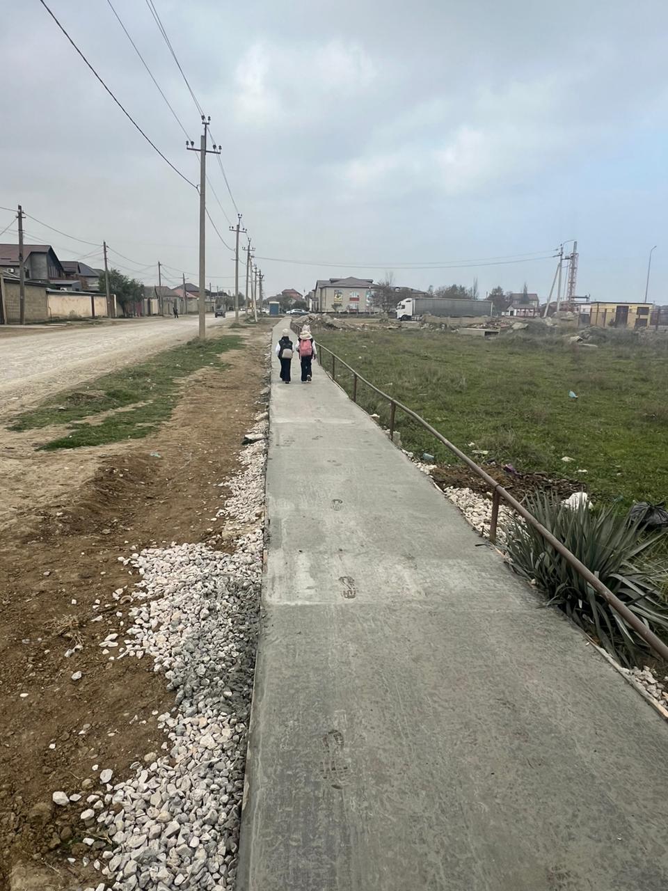 Совместными усилиями - к безопасному будущему!